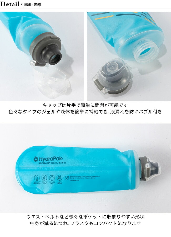 happiclass 5体セット 20QT専用バスケット PYKES PEAK (パイクスピーク) クーラー