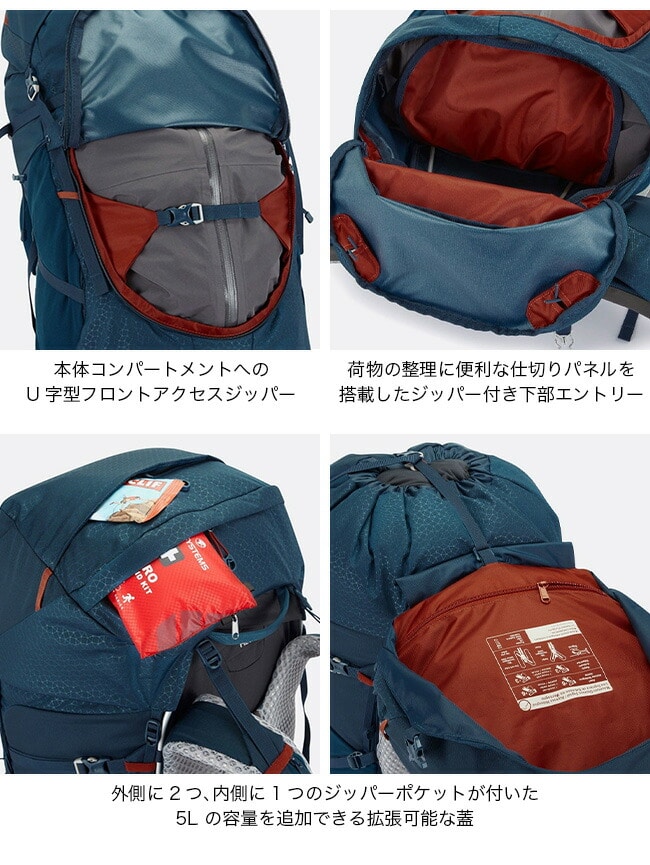 Lowe alpine ロウアルパイン ヤクリ65: SUNDAY MOUNTAIN｜JAL