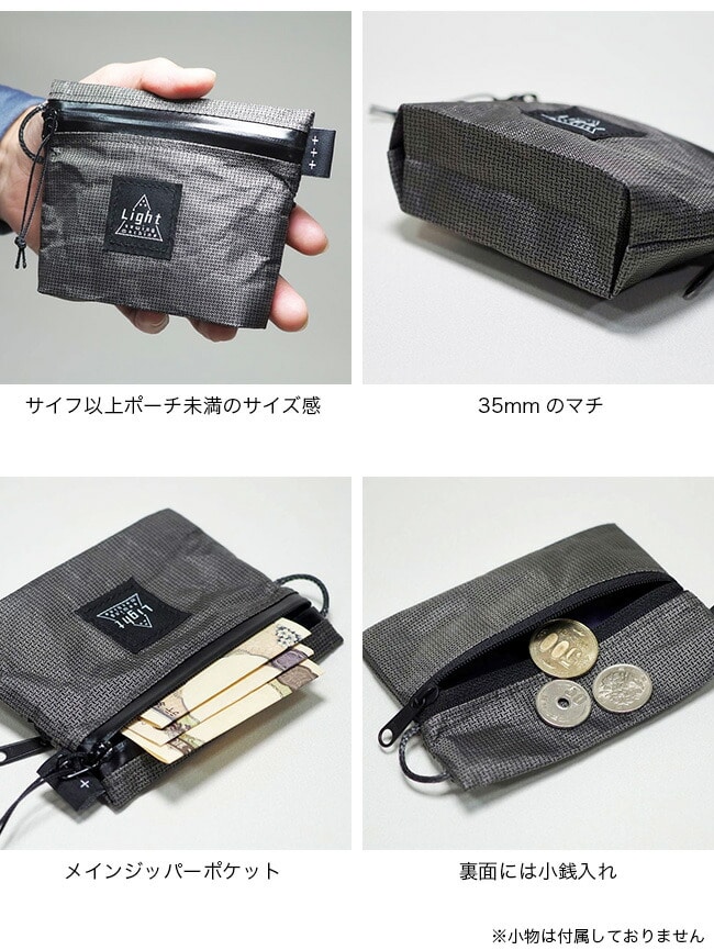 ローライダー　まゆさん専用　2個セット ローライダー まゆさん専用 2個セット ローライダー まゆさん専用 2個