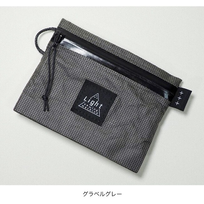 Light sewing machine ライトソーイングマシン スワロー