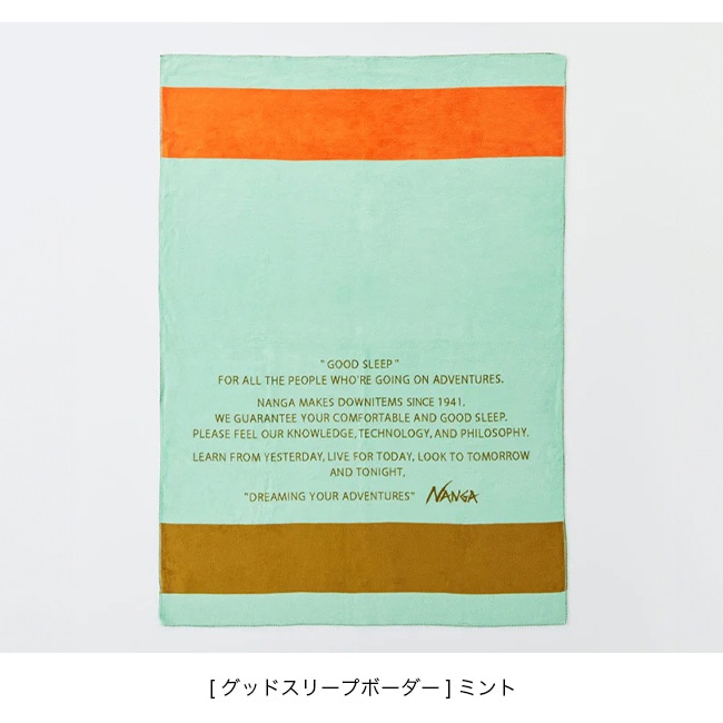 新品未開封 NANGA ナンガ コットンブランケット シングル ベージュカーキ 新品未開封 NANGA ナンガ コットンブランケット シングル