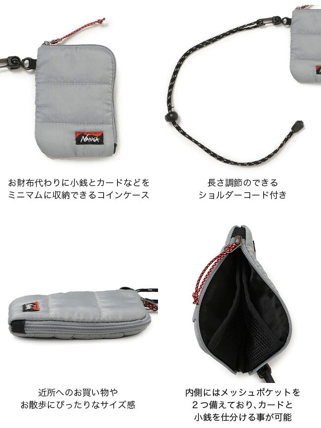 ナンガ×ルートコー　マグリール・コインケース　セット　新品未使用品 n1cc-c6w.jpg