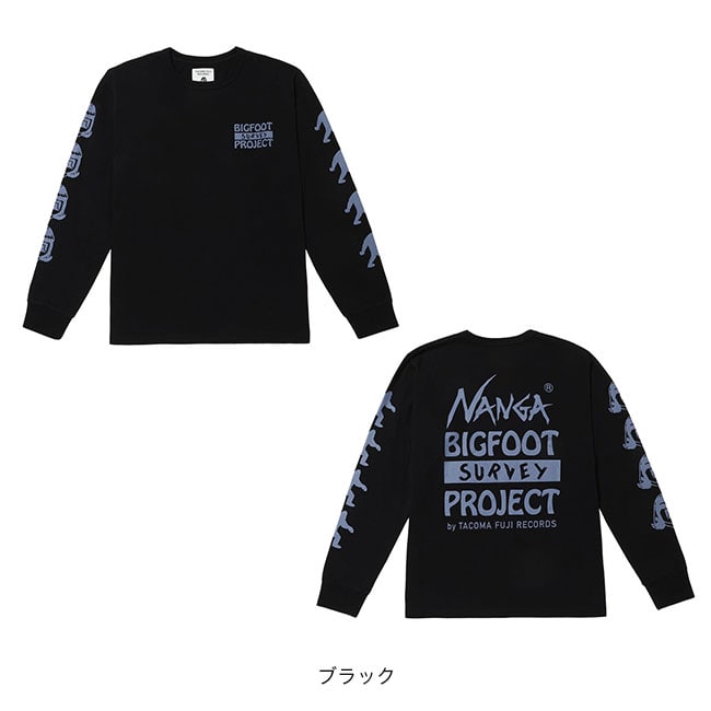 沼沼子ページ NANGA×TACOMA FUJI RECORDS ナンガ×タコマフジレコード ビッグ