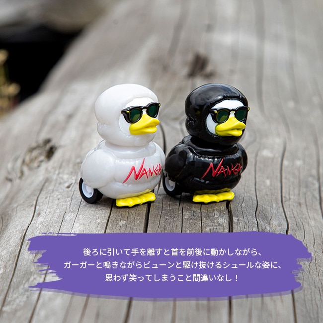 NANGA　GOCCODO　ビッグガーシー　クリアイエロー NANGA GOCCODO ビッグガーシー クリアイエロー NANGA GOCCODO