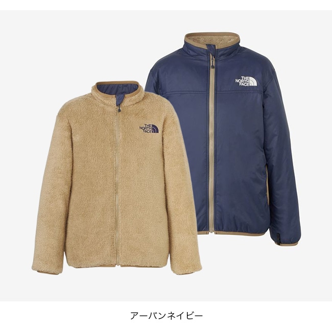 まこさま専用　完売品 新品THE NORTH FACE/リバーシブルコージーベス THE NORTH FACE ノースフェイス リバーシブルコージージャケット