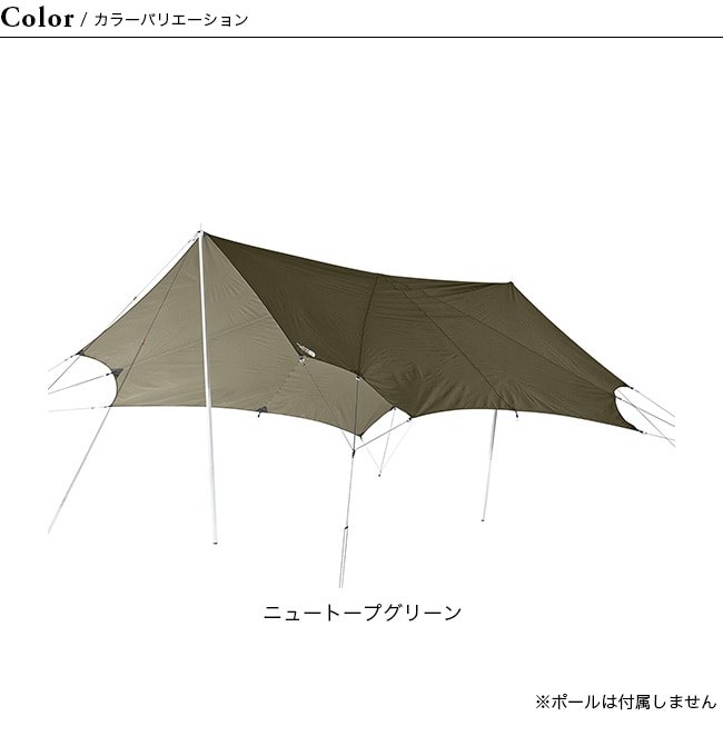 ノースフェイス　ネブラタープ６　ニュートープグリーン Amazon | THE NORTH FACE(ザノースフェイス) タープ