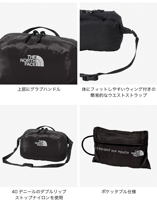＊THE NORTH FACE ヒップポーチ＊ 公式・限定】ウルトラメイフライヒップポーチ｜ザ・ノース