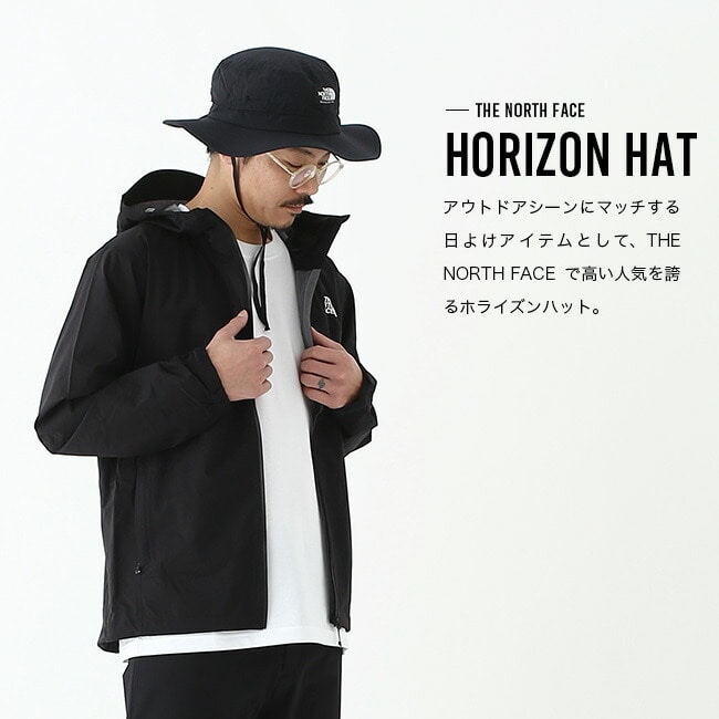 THE NORTH FACE ノースフェイス ホライズンハット(S フォッシル