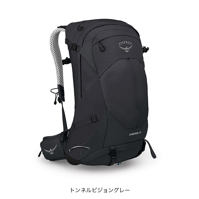 ◾️新品未使用◾️OSPREY STRATOS 26 (シュテイシャンブルー) Amazon.com: OSPREY OS50308 Stratos 26, steeshan blue, Free