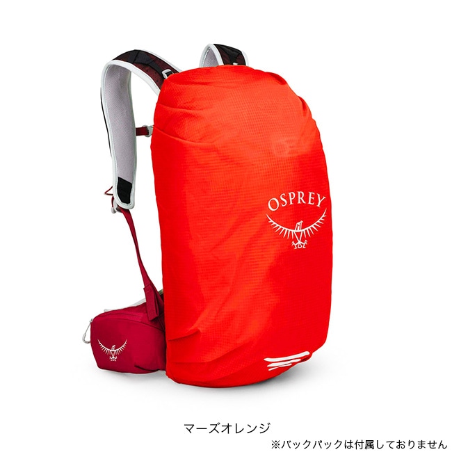 Osprey - 値下げ！【新品未使用！】登山ザック★オスプレー55L★レインカバー付き！ 楽天市場】オスプレー ULレインカバーL OSPREY リュック ザック
