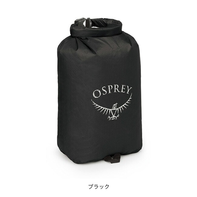 OSPREY オスプレー ULドライサック6(ブラック): SUNDAY MOUNTAIN