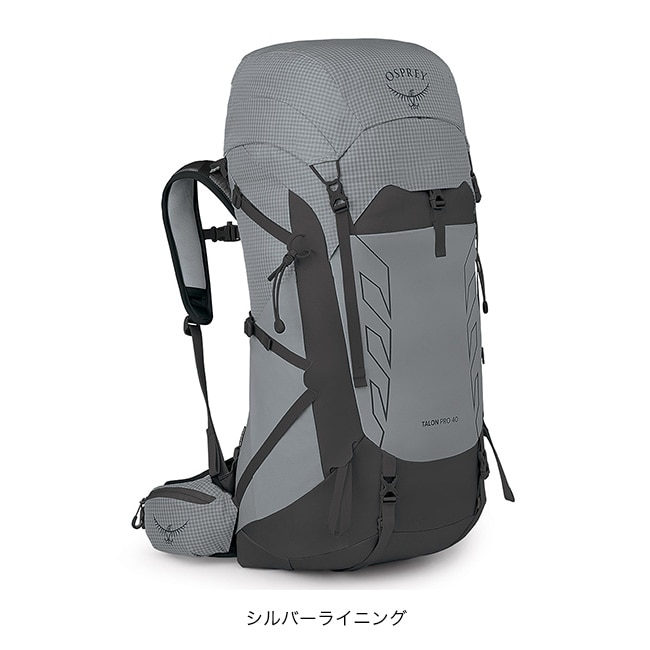 OSPREY オスプレー タロンプロ40(S／M シルバーライニング