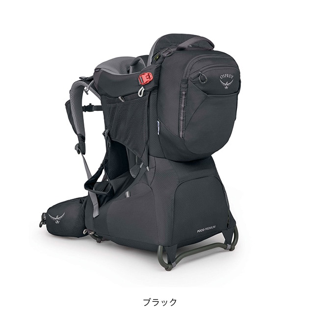 オマツリボラ特大　212ミリ 楽天市場】ショパール クラシック 161278-5005 ローズゴールド
