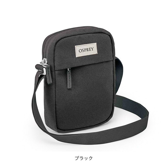 OSPREY オスプレー アーケインスモールクロスボディ: SUNDAY