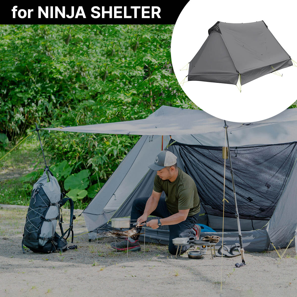 PaaGo WORKS パーゴワークス ニンジャネスト: SUNDAY MOUNTAIN