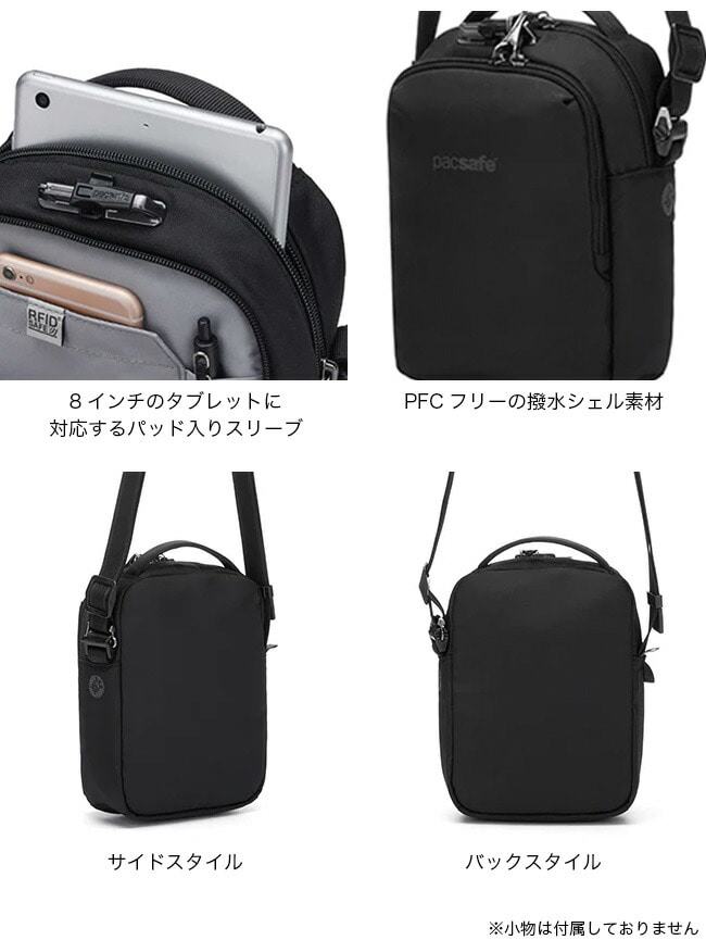 美品　Pacsafe パックセーフ Vコンパニオン クロスボディ 楽天市場】P10倍 パックセーフ V コンパニオン クロスボディ