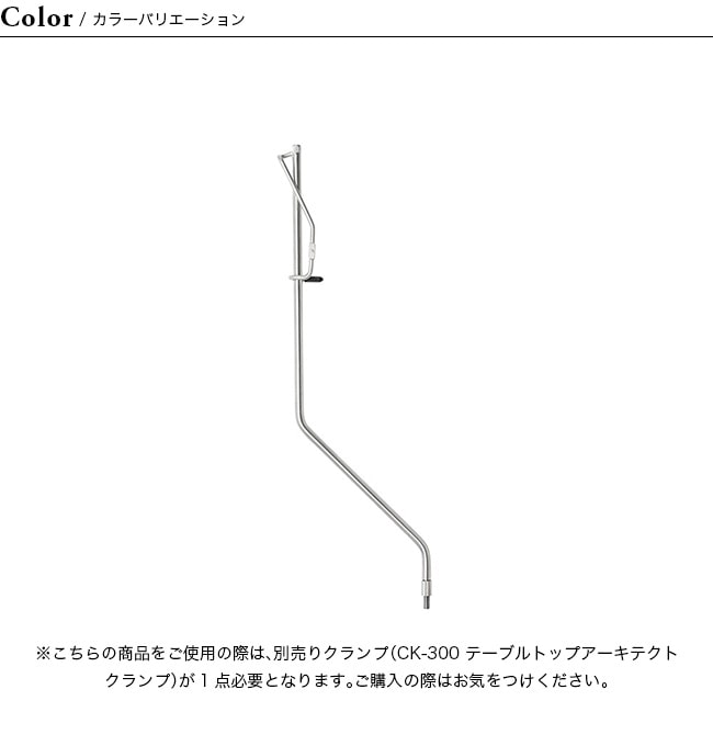 snow peak スノーピーク テーブルトップアーキテクト ランタン