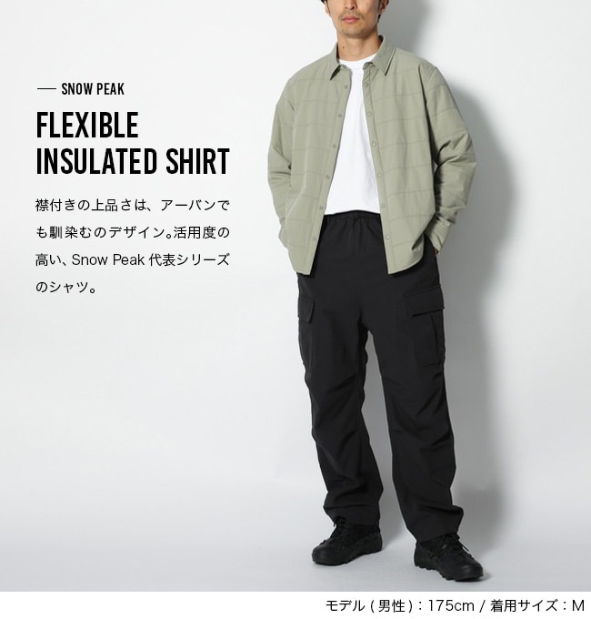 美品◎snowpeak スノーピーク フレキシブルインサレーションシャツ 黒 Flexible Insulated Shirt S Black(SW-23AU00302BK
