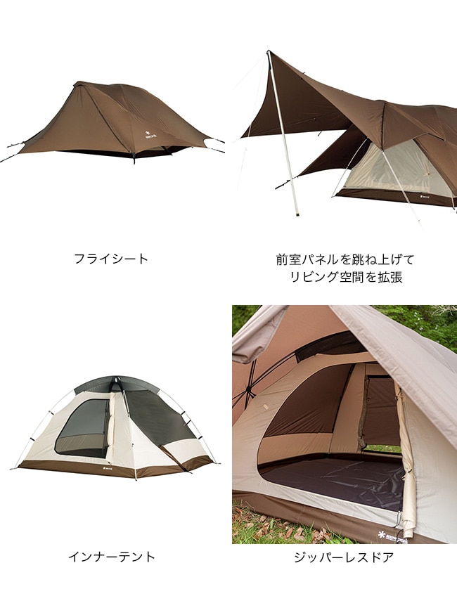 snow peak スノーピーク ウィンゼル 2: SUNDAY MOUNTAIN｜JAL