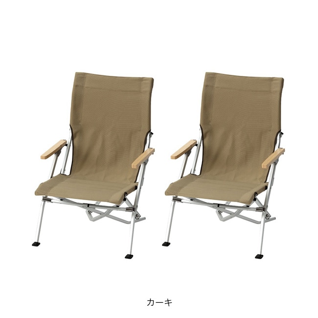 スノーピーク ローチェア30 ブラウン　美品　2脚セットのおまけ付き スノーピーク ローチェア30/ブラウン 2脚セット - メルカリ