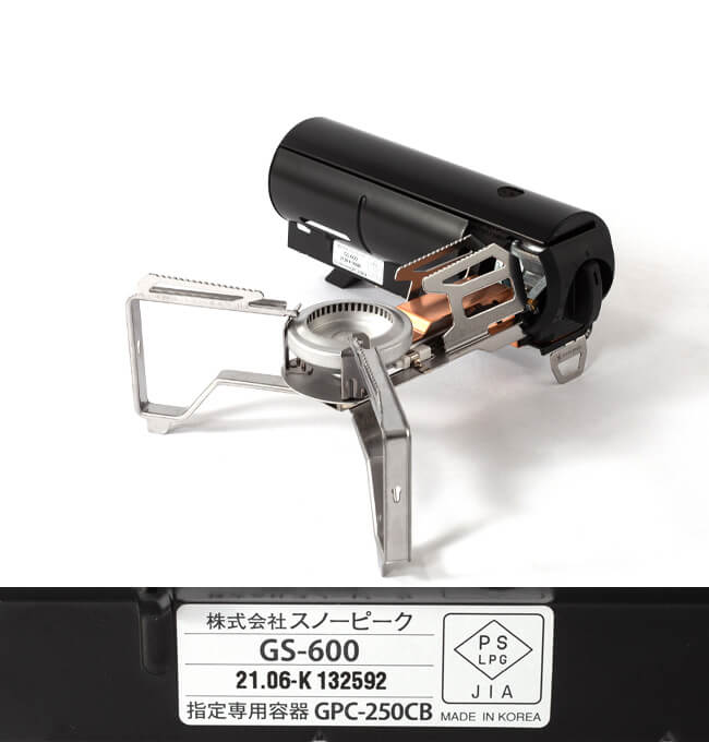 snow peak スノーピーク ホームアンドキャンプバーナー(ブラック