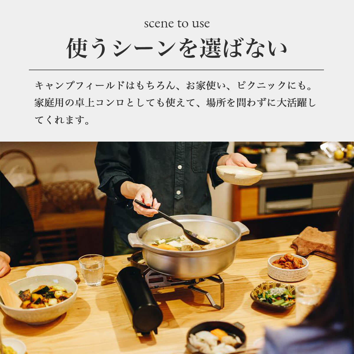  peak ＆CAMP バーナー ブラック　（おまけ付き） snow peak(スノーピーク) HOME＆CAMP バーナー ブラック