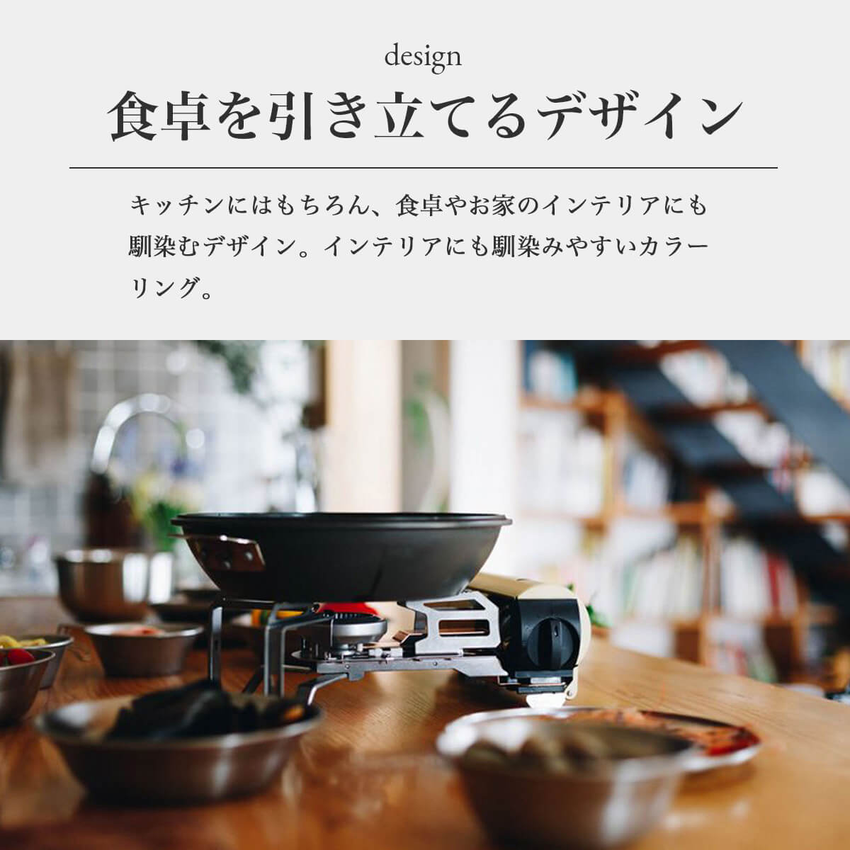  peak ＆CAMP バーナー ブラック　（おまけ付き） snow peak(スノーピーク) HOME＆CAMP バーナー ブラック