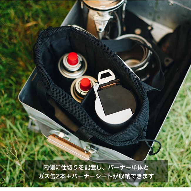 スノーピーク　home&camp バーナー　収納袋　耐熱シート付き snow peak スノーピーク HOME&CAMPバーナー 収納バッグ: SUNDAY