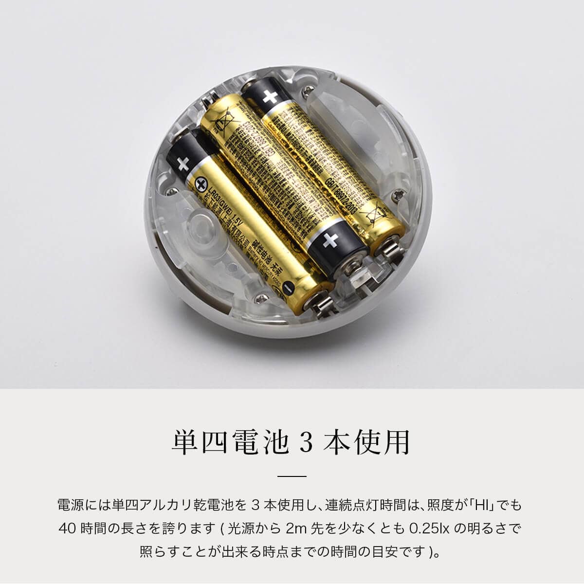 スノーピーク 大だるま　金 Amazon | スノーピーク 2023 雪峰 だるま ダルマ 大1個 小3個