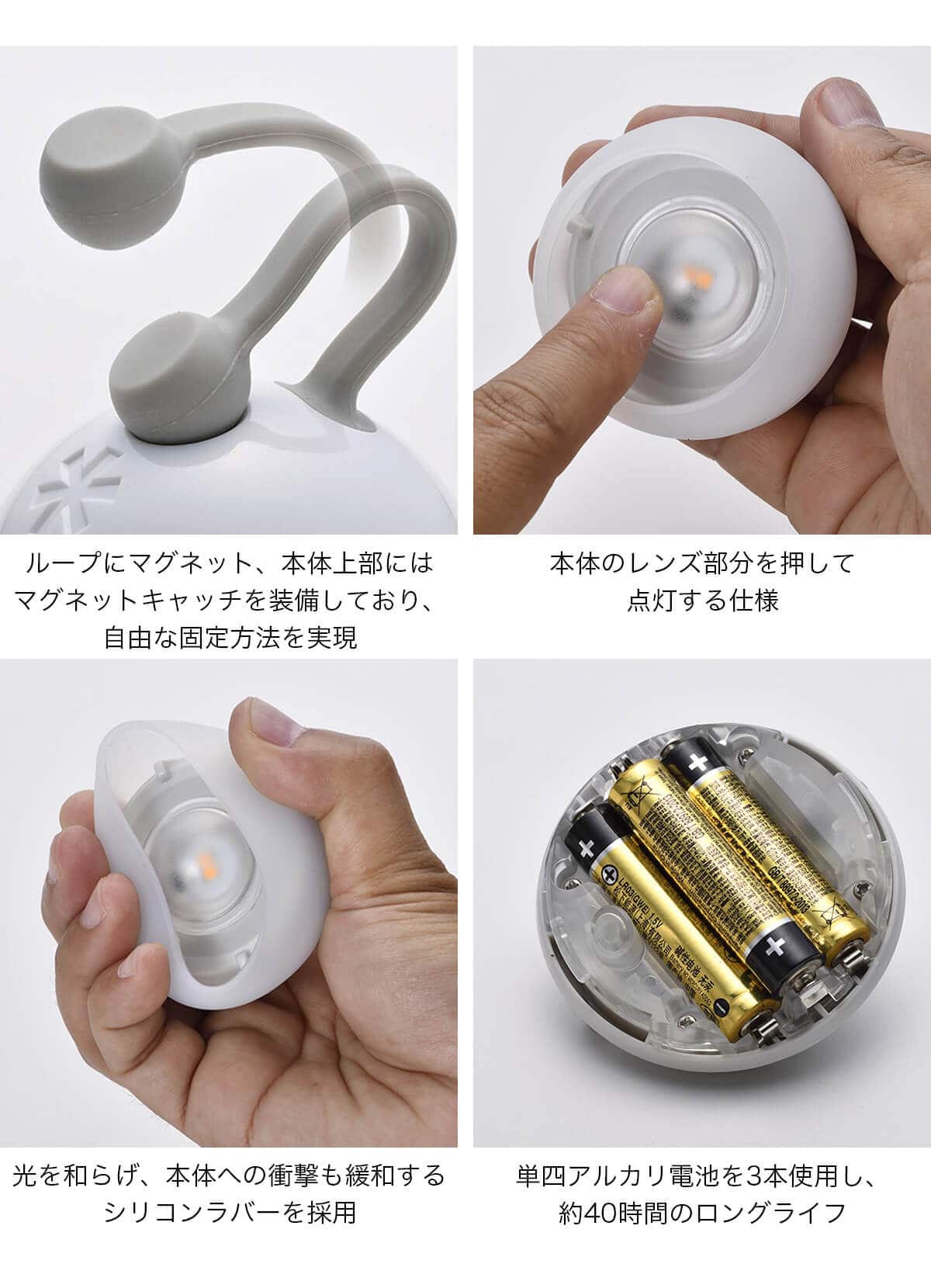 スノーピーク たねほおずき 電池式 コールマン ロゴス ユニフレーム snow peak スノーピーク たねほおずき もり ランタン LED 小型