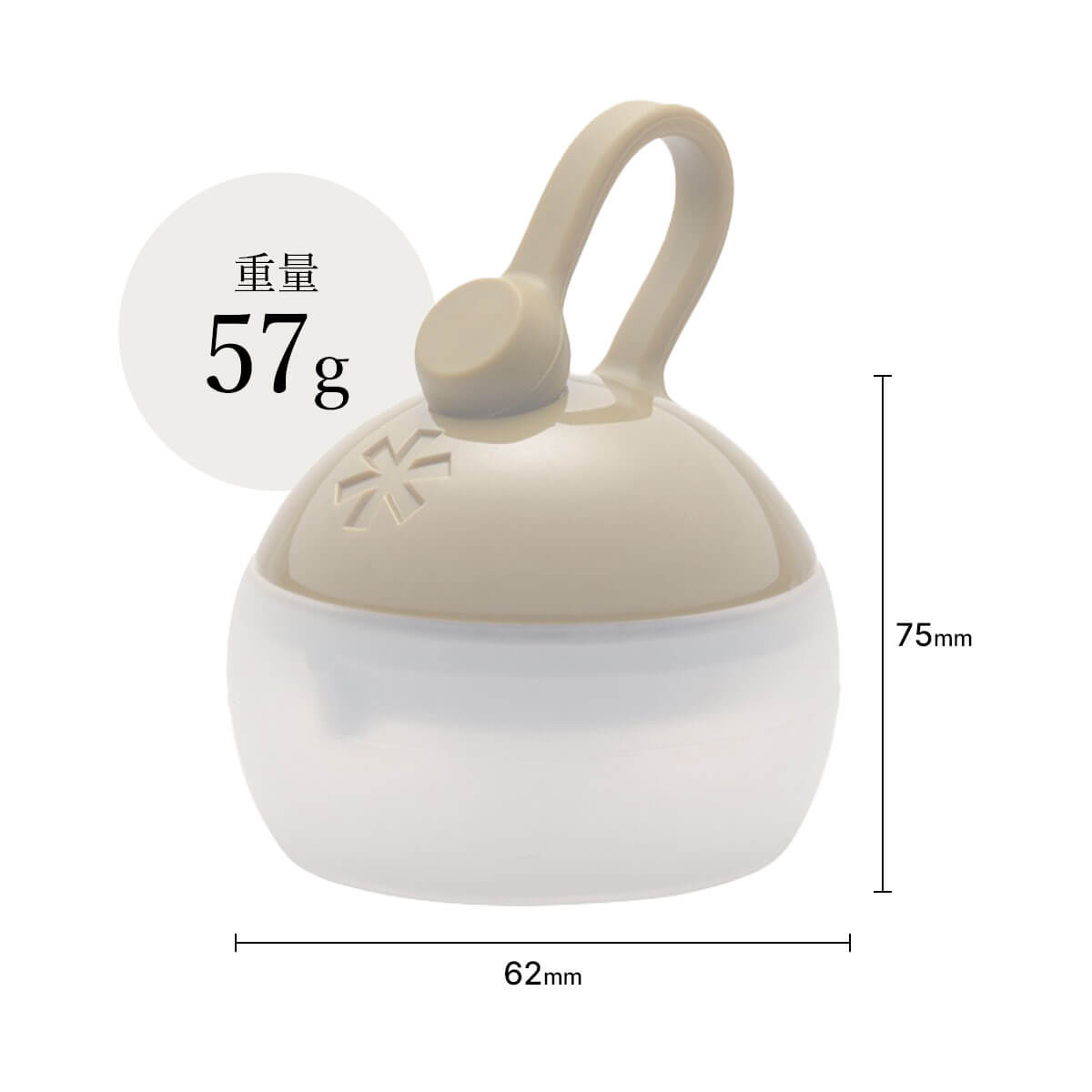  Peak - ひまわりさん専用　スノーピーク  たねほうずき　つち•もり•ゆき　モービルセット ほおずきセット つち(FK-361-EC) | ランタン(ガス・LED)・ライト