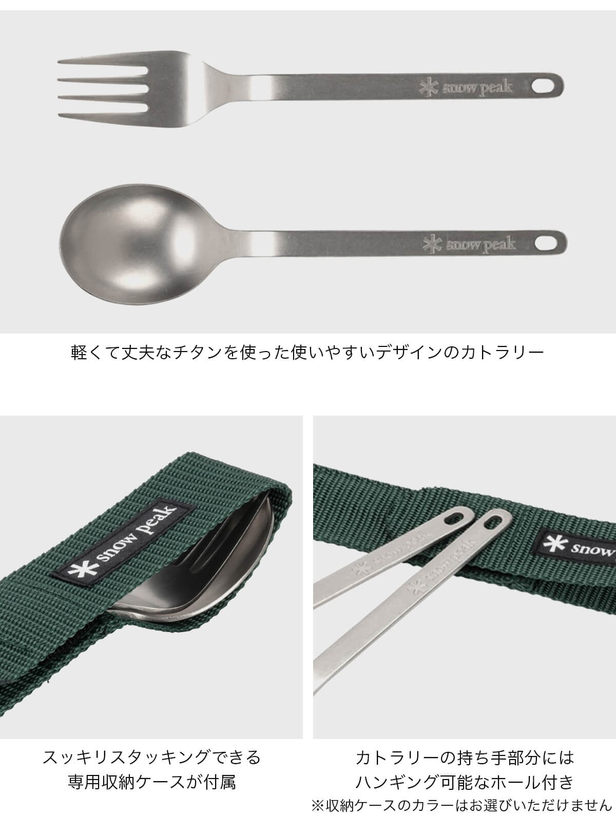 snowpeak 和武器Ｌ&ワッパー武器2本セット snowpeak 和武器L&ワッパー武器2本セット