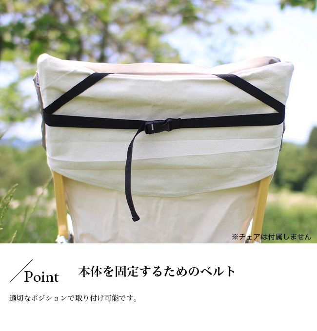 snow peak スノーピーク ローチェアクッション プラス: SUNDAY