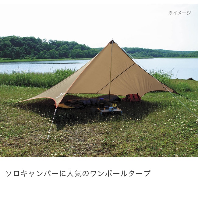 snow peak スノーピーク ライトタープ ペンタシールド: SUNDAY