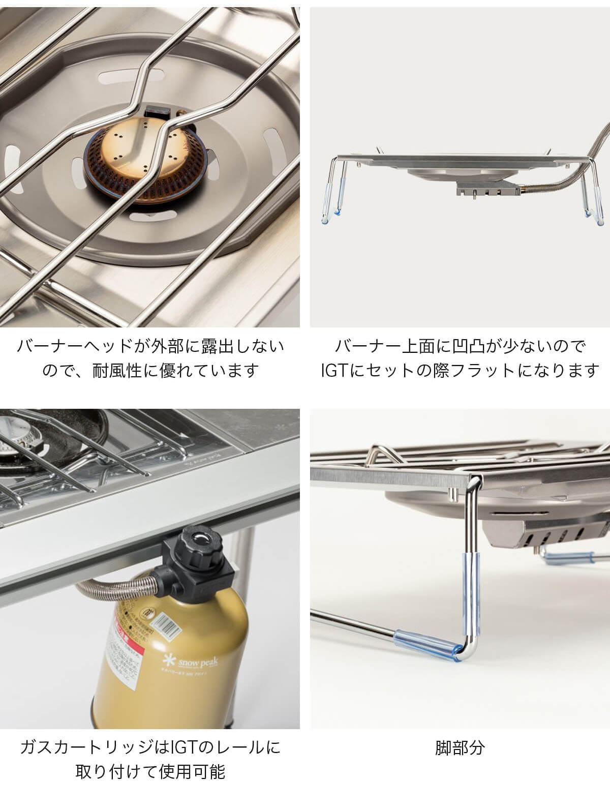 snow peak スノーピーク フラットバーナー: SUNDAY MOUNTAIN