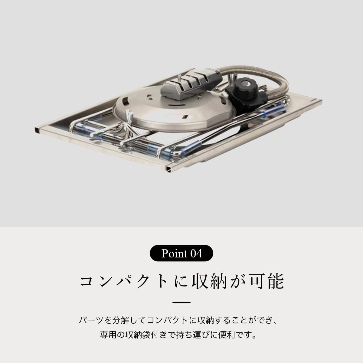 snow peak スノーピーク フラットバーナー: SUNDAY MOUNTAIN