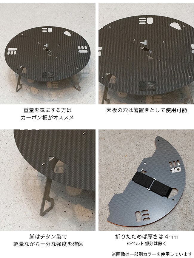 最終価格❗️TiNY by Pep cycles サークルテーブル 楽天市場】タイニーバイペップサイクルズ サークルテーブル TiNY