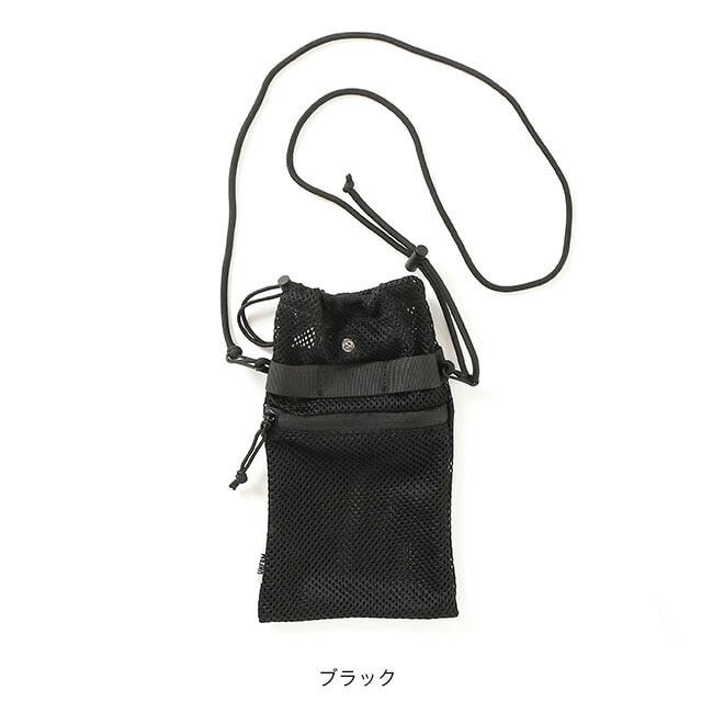 UNFRM OUTDOOR STANDARD