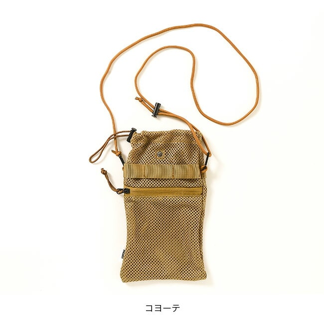 UNFRM OUTDOOR STANDARD