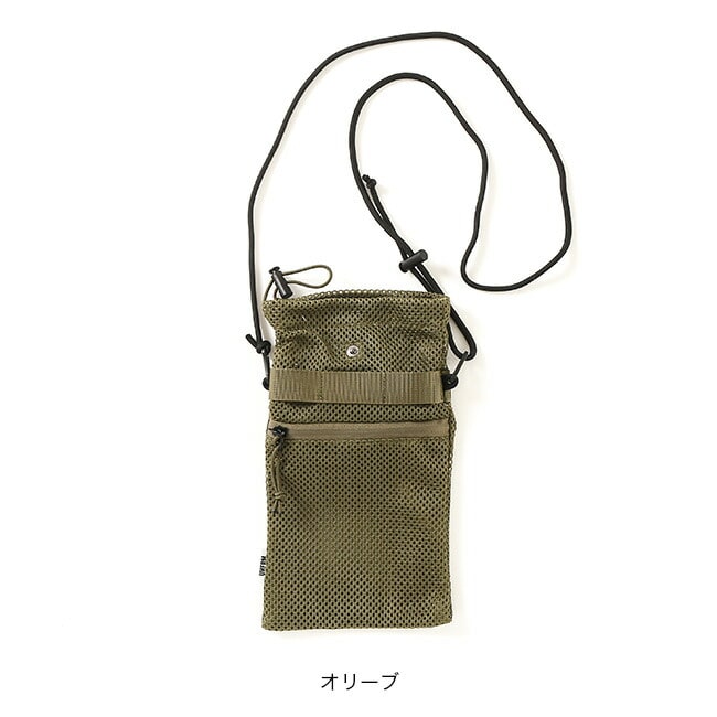 UNFRM OUTDOOR STANDARD