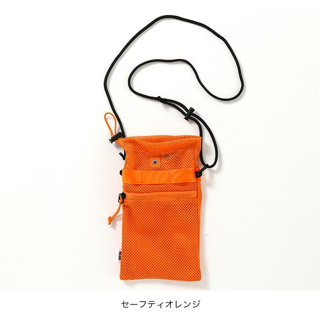 UNFRM OUTDOOR STANDARD