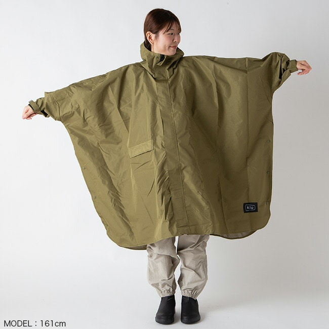 BABYLONE カーキポンチョ ウール混紡 キウ KiU アウトドア レインウェア KiU STANDARD RAIN PONCHO