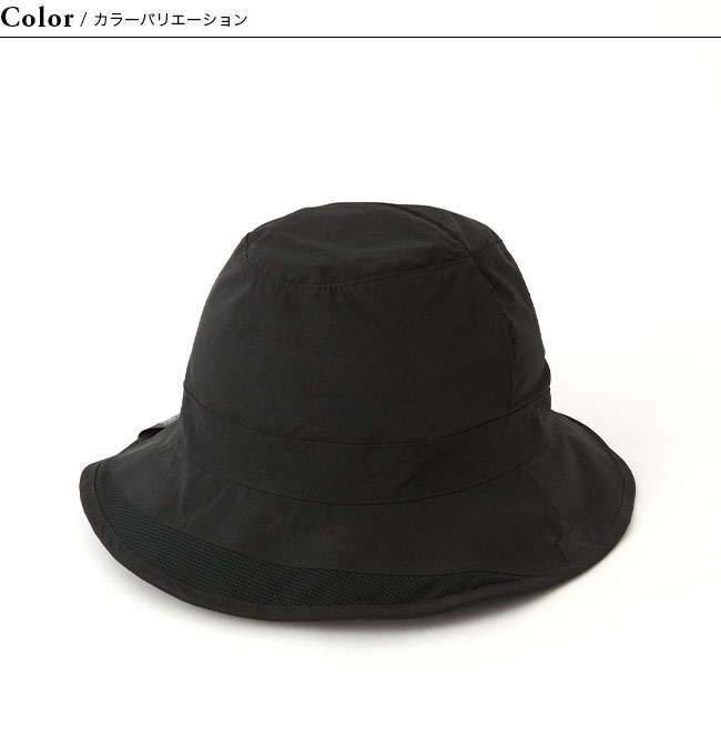 White Mountaineering