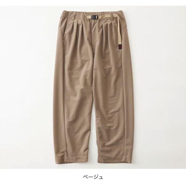 White Mountaineering