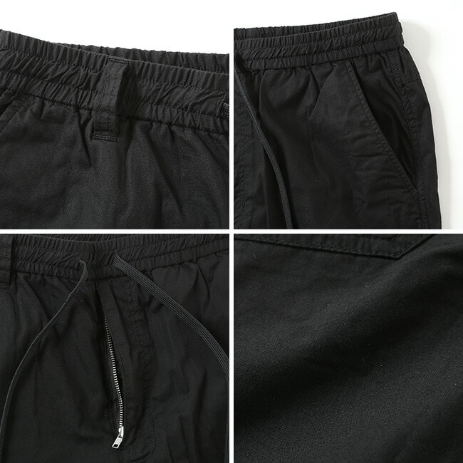 White Mountaineering