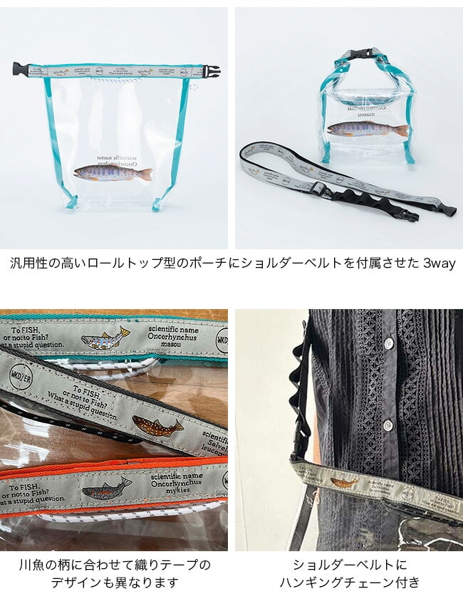 WEEKEND(ER) ウィークエンダー トゥーフィッシュロールトップ XS