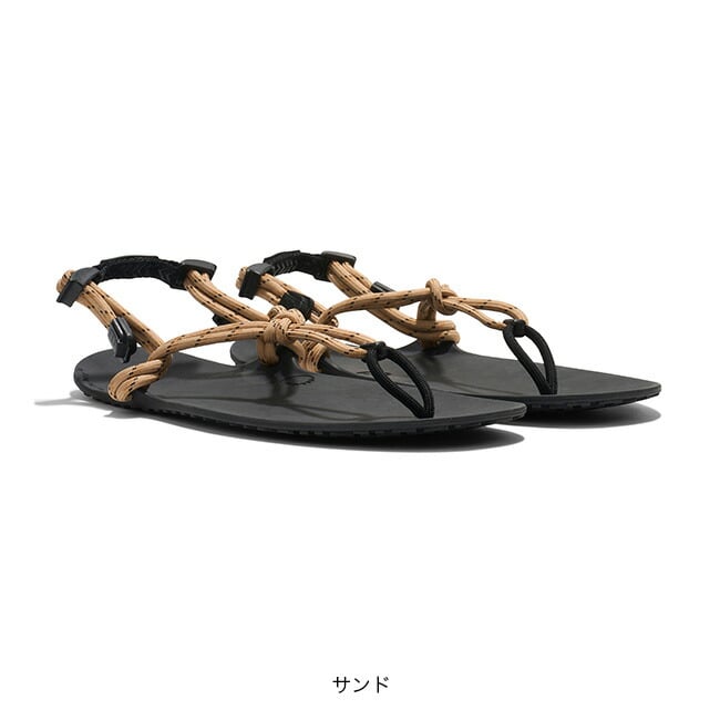 XEROSHOES