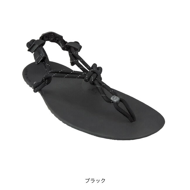 XEROSHOES