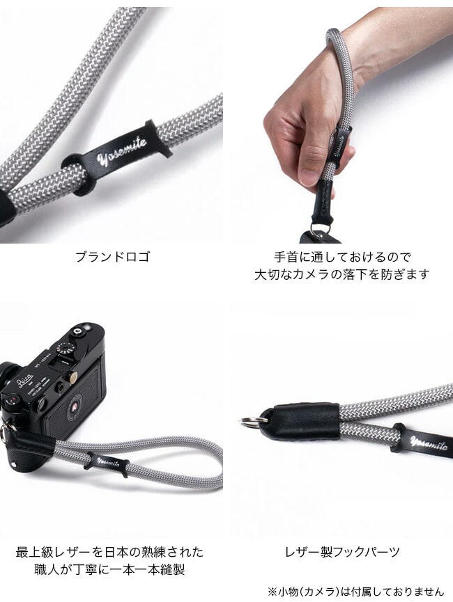 Yosemite ヨセミテ ヨセミテカメラストラップ ハンドル(マッド