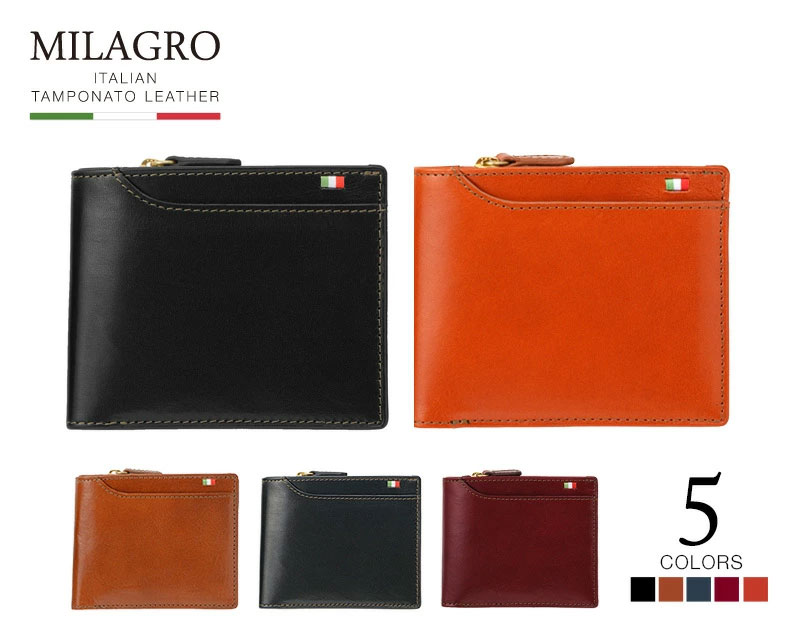 MILAGRO・イタリアンレザー23ポケット 2つ折り財布